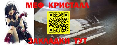 дмт Канаш