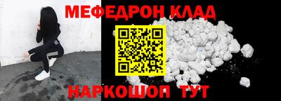 дмт Канаш
