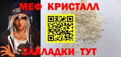 a pvp Кандалакша