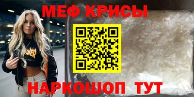 хмурый Старая Купавна