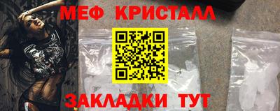 не бодяженный Камышлов