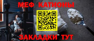 дмт Канаш