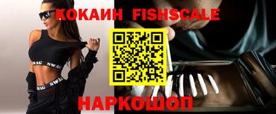 дмт Канаш