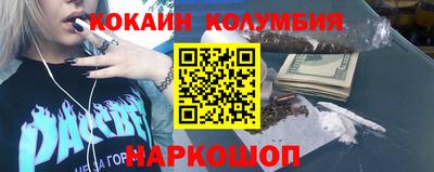 не бодяженный Камышлов
