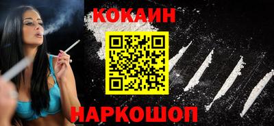 гидропоника Среднеуральск