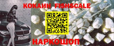 не бодяженный Камышлов