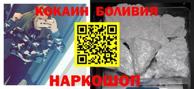 дмт Канаш