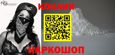 не бодяженный Камышлов