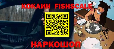 a pvp Кандалакша