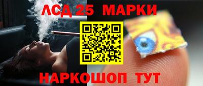 a pvp Кандалакша