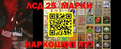 a pvp Кандалакша