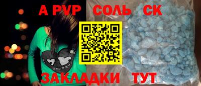не бодяженный Камышлов