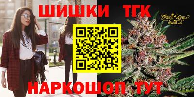 a pvp Кандалакша