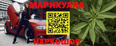 дмт Канаш