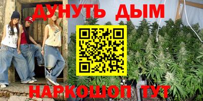 дмт Канаш