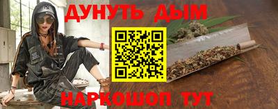a pvp Кандалакша
