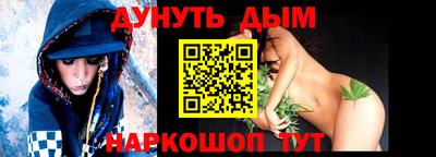 дмт Канаш