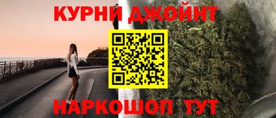 дмт Канаш