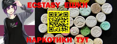дмт Канаш