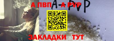 дмт Канаш