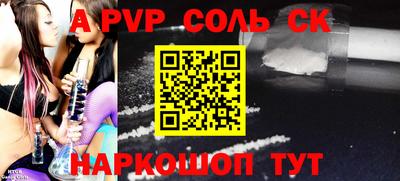 не бодяженный Камышлов