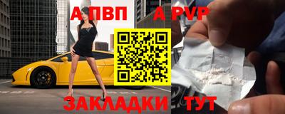 дмт Канаш