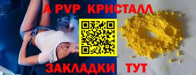 не бодяженный Камышлов