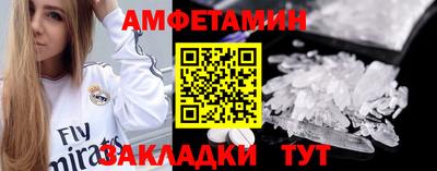 дмт Канаш