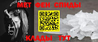 a pvp Кандалакша