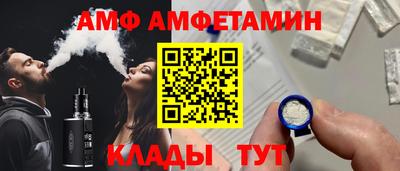 не бодяженный Камышлов