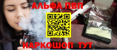 дмт Канаш