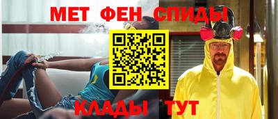 дмт Канаш