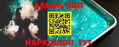 не бодяженный Камышлов