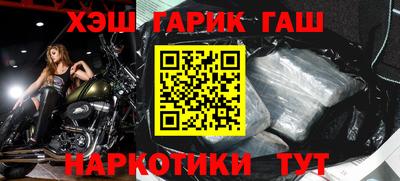 не бодяженный Камышлов