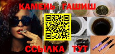 a pvp Кандалакша