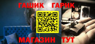не бодяженный Камышлов