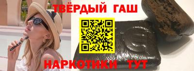 a pvp Кандалакша