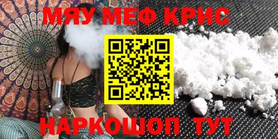 не бодяженный Камышлов