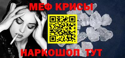 a pvp Кандалакша