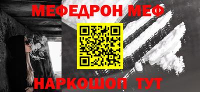 a pvp Кандалакша