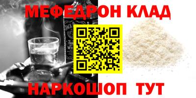 a pvp Кандалакша