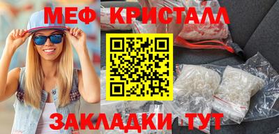не бодяженный Камышлов