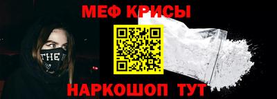 a pvp Кандалакша